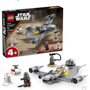 LEGO Star Wars Gray and Yellow Starfighter Set